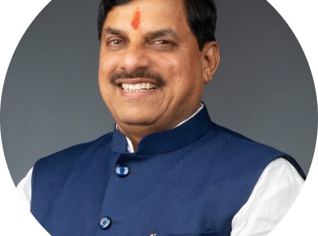 मुख्यमंत्री डॉ. यादव कल (सोमवार) करेंगे डॉ. श्यामा प्रसाद मुखर्जी स्मार्ट इंडस्ट्रियल पार्क सतगढ़ी का भूमि-पूजन एवं शिलान्यास