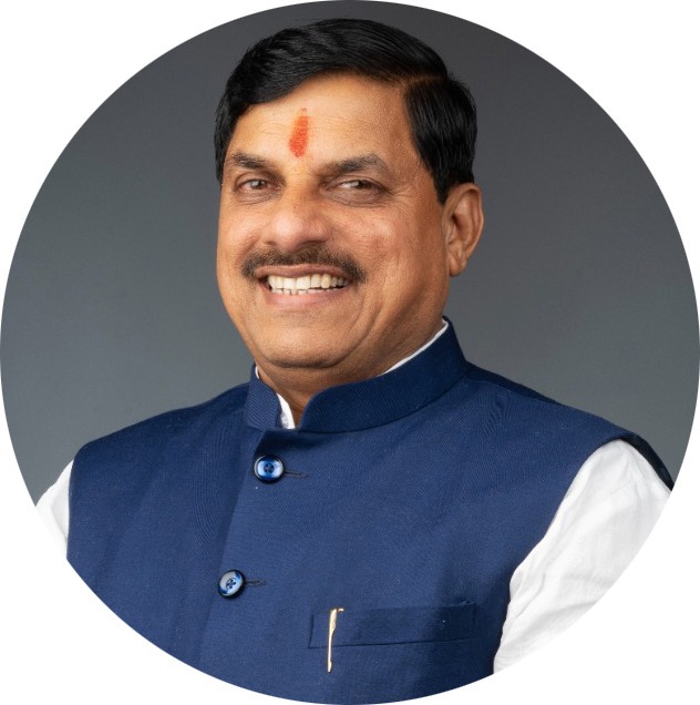 मुख्यमंत्री डॉ. यादव कल (सोमवार) करेंगे डॉ. श्यामा प्रसाद मुखर्जी स्मार्ट इंडस्ट्रियल पार्क सतगढ़ी का भूमि-पूजन एवं शिलान्यास