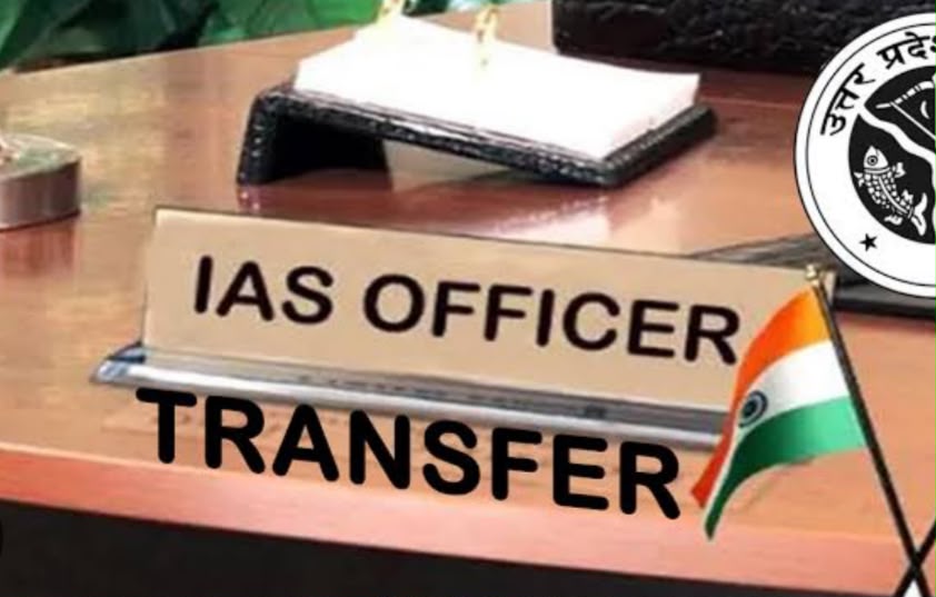 MP में बीस IAS अफसरों के तबादले, 6 कलेक्टर बदले