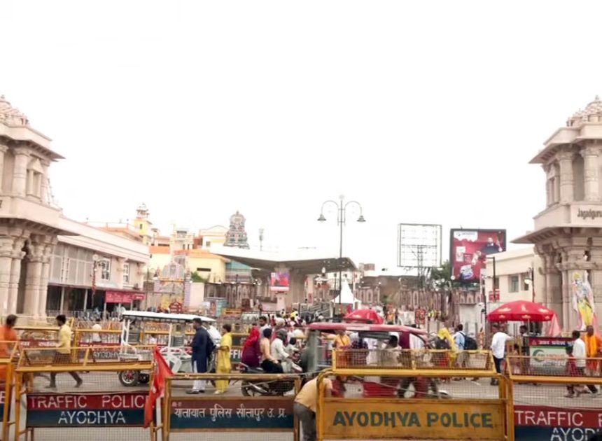 राम मंदिर चढ़ावा चोरी: तुरंत मिलेगी डिजिटल रसीद, गहनों का भी रखा जाएगा अलग से