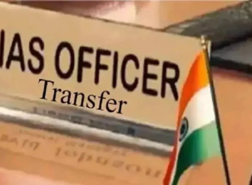 MP News: प्रदेश में 8 आईएएस अधिकारियों के तबादले, तीन जिलों को मिले नए कलेक्टर