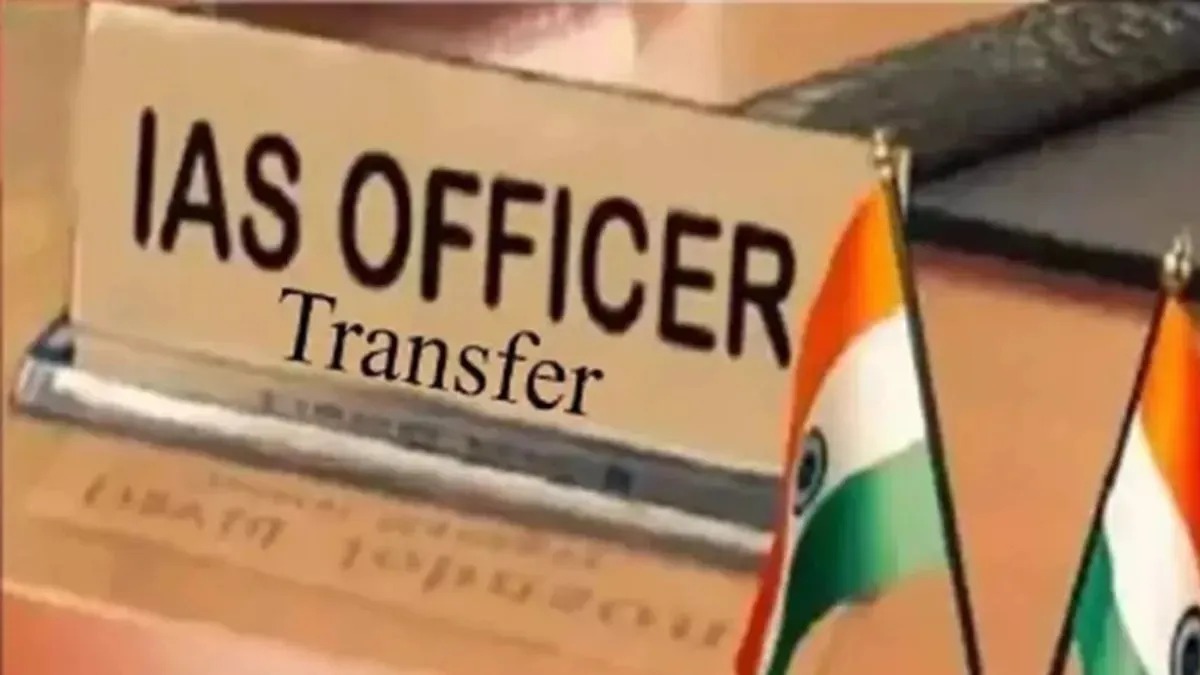 MP News: प्रदेश में 8 आईएएस अधिकारियों के तबादले, तीन जिलों को मिले नए कलेक्टर