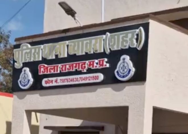 फर्जी डिग्रियों से सरकारी नौकरी प्राप्त करने वाले 9 शिक्षकों पर एफआईआर, सेवाएं खत्म