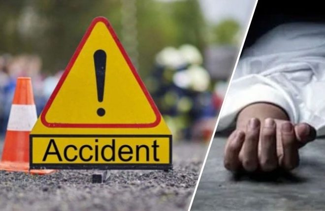 सड़क किनारे कीर्तन कर रहे 6 लोगों को रौंदा, 4 लोगों की मौत