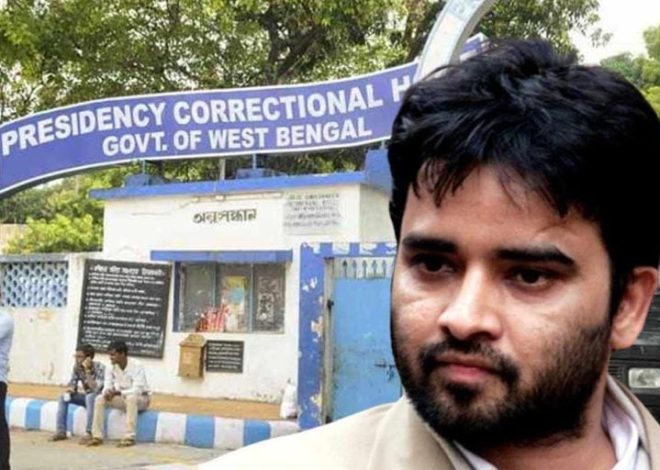 Kolkata News: प्रेसिडेंसी जेल में आतंकी आफताब अंसारी की सेल से आईफोन समेत तीन मोबाइल बरामद