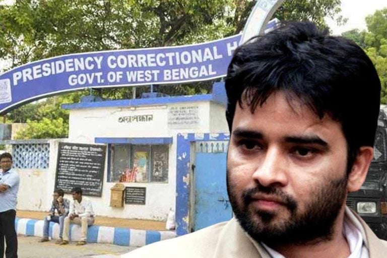 Kolkata News: प्रेसिडेंसी जेल में आतंकी आफताब अंसारी की सेल से आईफोन समेत तीन मोबाइल बरामद