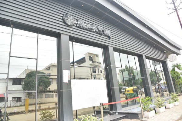 Bhopal News: आवासीय संपत्तियों के व्यावसायिक उपयोग पर शिकंजा, नगर निगम ने हजारों दुकानदारों को थमाया नोटिस