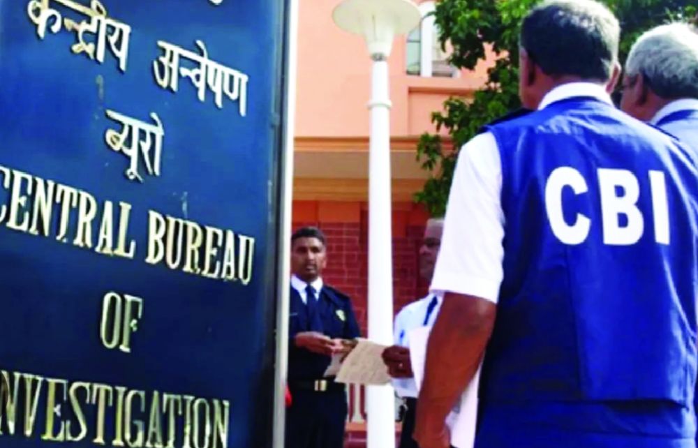 सीबीआई ने 35,000 रुपये की सब्सिडी की मांग के मामले में एसडीएओ और दो अन्य लोगों को किया गिरफ़्तार