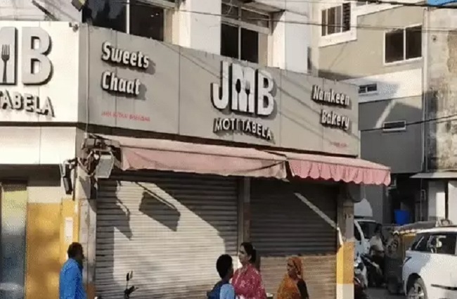 MP News: जेबीएम ग्रुप के आउटलेट समेत तीन ठिकानों पर सेंट्रल जीएसटी की सर्चिंग