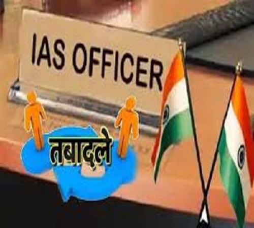 UP News: 34 आईएएस अफसरों का तबादला, कानपुर, महाेबा समेत 14 जिलाें के डीएम भी बदले