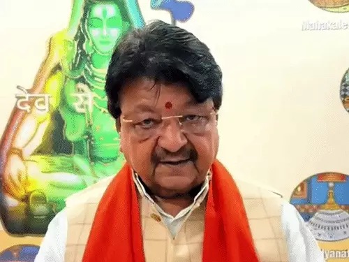 MP News: महिला पार्षद पर टिप्पणी को लेकर घिरे कैलाश विजयवर्गीय ने जताया खेद; बोले- संध्या यादव बेटी जैसी
