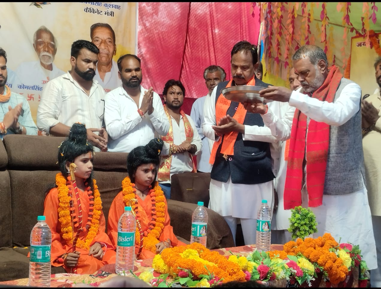 MP News: मंत्री कुशवाह ने लव-कुश जन्मोत्सव की शोभायात्रा में लिया भाग; बाल स्वरूपों को 5,100-5,100 देने की घोषणा