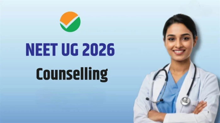 एमपी नीट यूजी 2026: मॉप-अप राउंड का शेड्यूल जारी, 28 सितंबर से पंजीयन