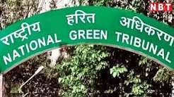 Bhopal News: भोज वेटलैंड की सीमा तय करने ड्रोन से सर्वे शुरू; एनजीटी के निर्देश पर हुई शुरुआत
