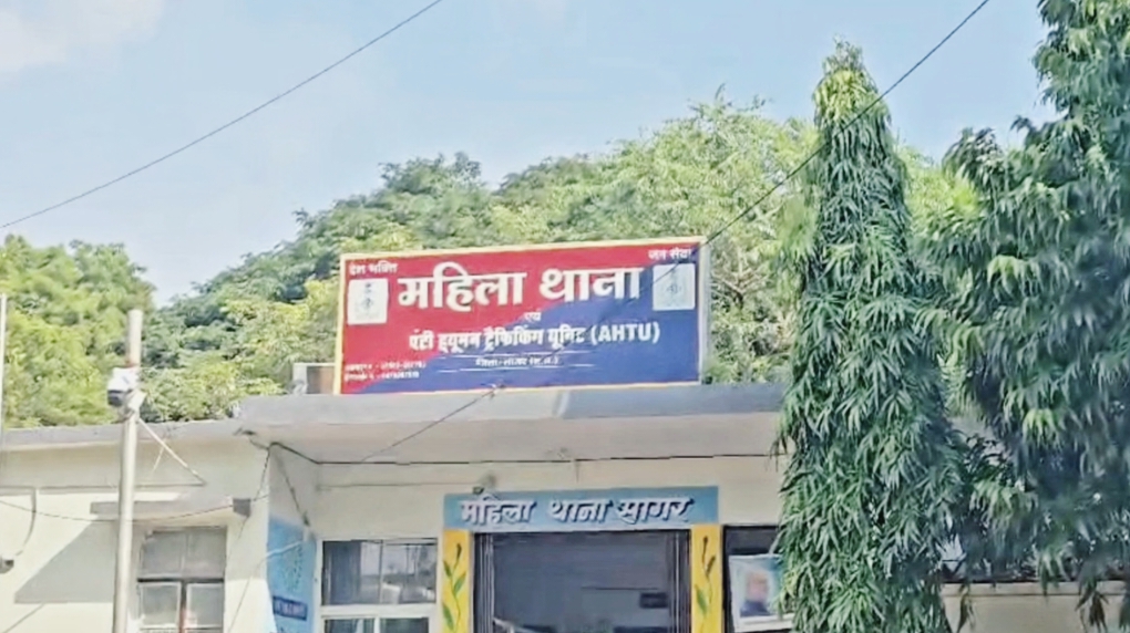 MP News: दो साल तक नाबालिग का यौन शोषण, मेडिकल जांच में गर्भवती होने का खुलासा