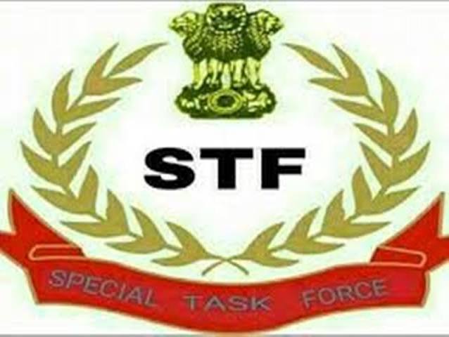 MP News: कूटरचित दस्तावेजों से बनवाए 70 पासपोर्ट, एसटीएफ ने दो आरोपिओं को दवोचा