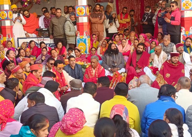 बदरीनाथ धाम के कपाट 16 नवंबर को रात 9:37 बजे बंद होंगे