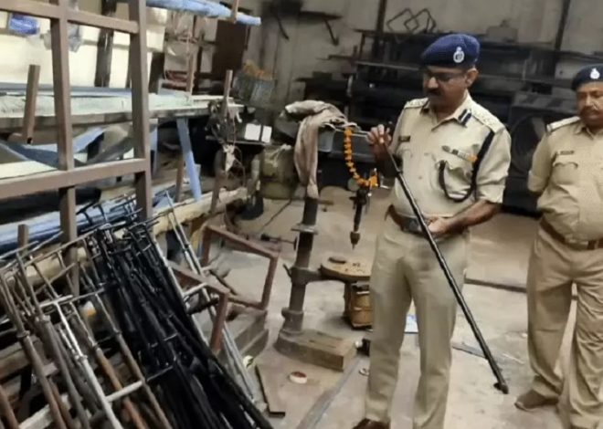 MP NEWS: ग्वालियर में पकड़ाई कार्बाइड गन फैक्ट्री