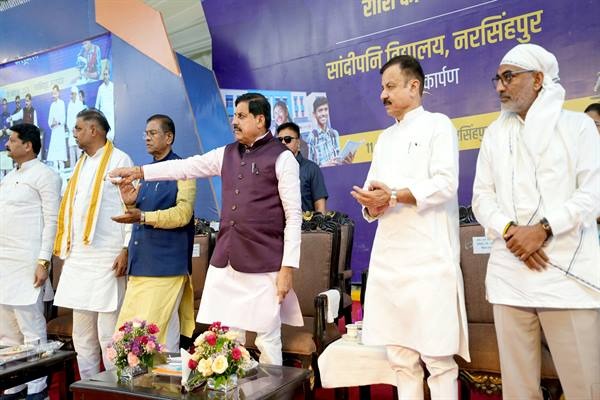 MP News: मुख्यमंत्री डॉ. यादव ने 42.52 करोड़ से नवनिर्मित सांदीपनि विद्यालय का किया लोकार्पण