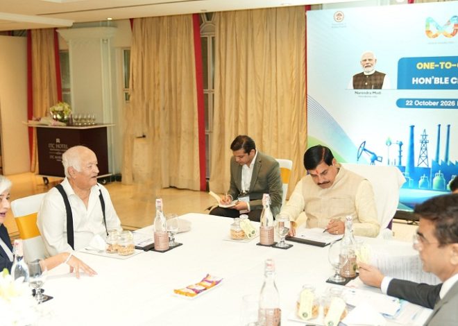 सीएम यादव ने मुम्बई में वस्त्र, उच्च शिक्षा, उर्वरक व फार्मा क्षेत्र के उद्योगपतियों से की वन टू वन चर्चा: भोपाल में जनवरी 2027 में होने वाली जीआईएस के लिए उद्योपतियों को किया आमंत्रित