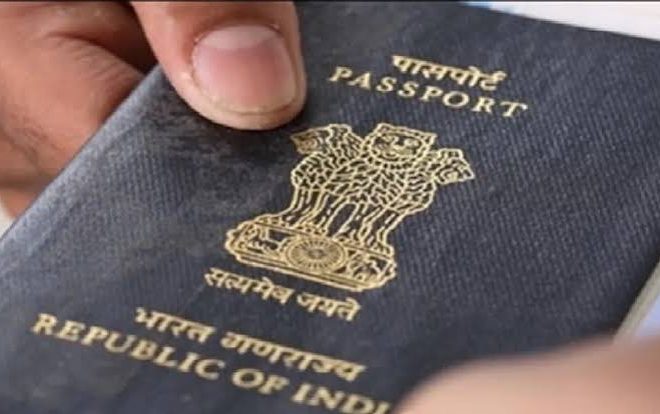 Bhopal News: फर्जी पासपोर्ट मामले में 29 आरोपी, 20-20 हजार का इनाम