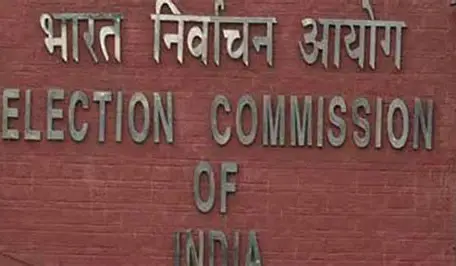 MP News: राज्यसभा की एक रिक्त सीट पर उपचुनाव के लिए अधिसूचना जारी, पहले दिन कोई नामांकन नहीं