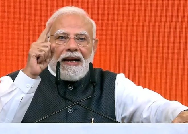 मोदी का संकल्प:2047 तक विकसित भारत बनाना है:’वी विल डू इट’ के साथ आगे बढ़ने का आह्वान