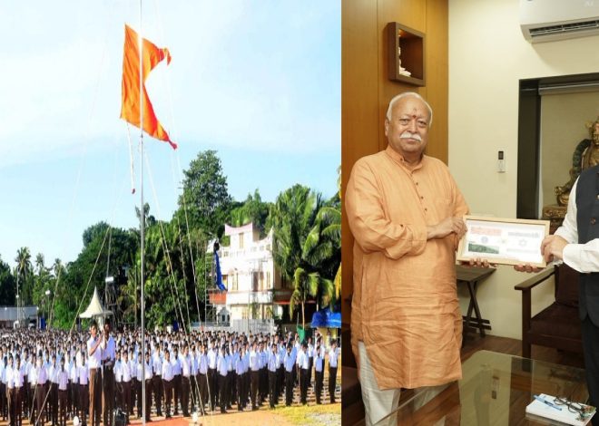 इजराइल ने आरएसएस के ‘परम वैभव’ विजन को सराहा, यानिव रेवाच बोले- आरएसएस के विजन में उन्हें कोई संदेह नहीं