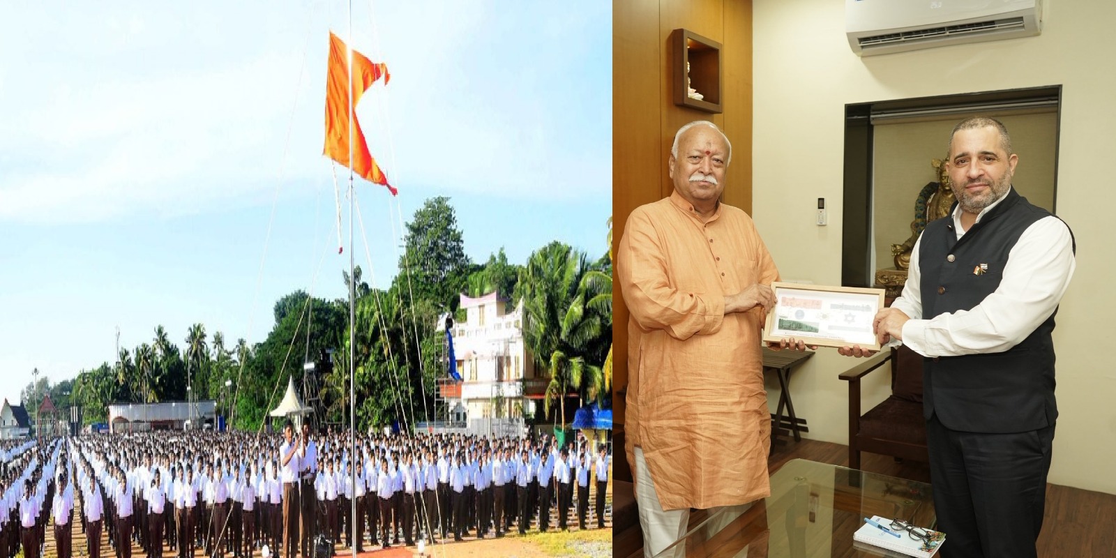 इजराइल ने आरएसएस के ‘परम वैभव’ विजन को सराहा, यानिव रेवाच बोले- आरएसएस के विजन में उन्हें कोई संदेह नहीं