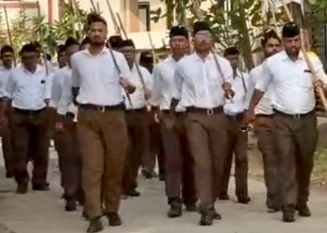MP NEWS: विजयादशमी पर 65 बस्तियों से निकला संघ का पथ संचलन: उज्जैन में रंगोली बनाकर किया स्वागत