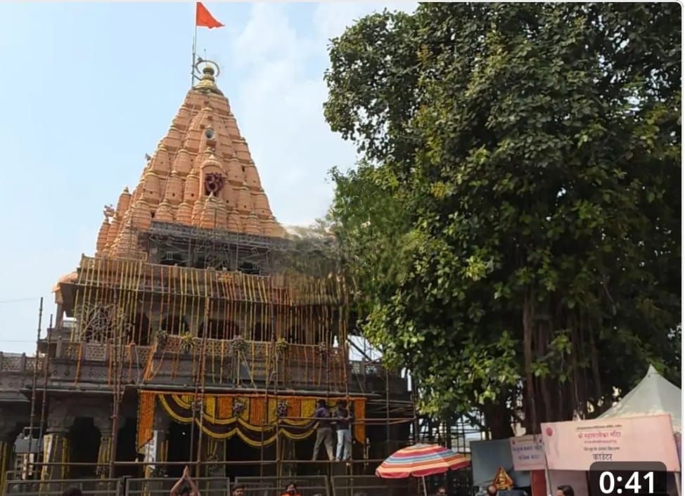 MP NEWS: अब आउटसोर्स पर होंगी महाकाल मंदिर की व्यवस्थाएं: सुरक्षा छोड़कर बाकी काम संभालेंगी एजेंसियां